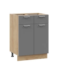 Шкаф-стол кухонный ТриЯ Габриэлла 1Н6Я1 Трия