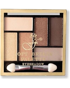 Палетка теней для век Soft Breeze Palette EP-06 №2 Ffleur