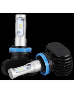 Комплект автомобильных ламп Grande Light GL-P1-H11 Grande light