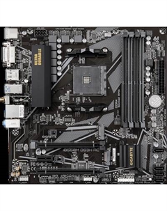 Материнская плата B550M DS3H AC Gigabyte