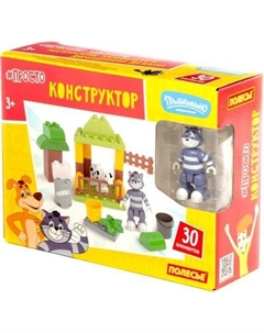 Конструктор Полесье Простоквашино. Матроскин занимается домашними делами / 23371