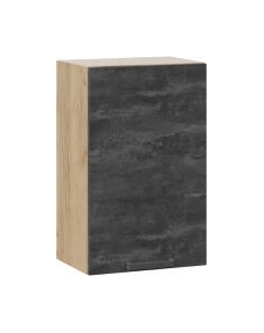 Шкаф навесной для кухни ТриЯ Детройт 1В45 Трия