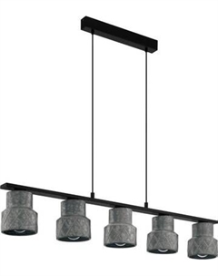 Люстра Eglo Hilcott 39855