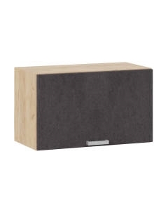 Шкаф под вытяжку ТриЯ Гранита 1В6Г Трия