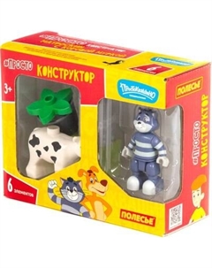 Конструктор Полесье Простоквашино. Матроскин с коровой Муркой / 23333