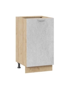 Шкаф-стол кухонный ТриЯ Гранита 1Н45 Трия