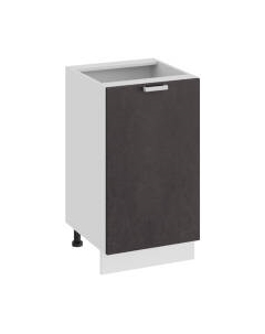 Шкаф-стол кухонный ТриЯ Гранита 1Н45 Трия