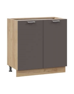 Шкаф-стол кухонный ТриЯ Габриэлла 1Н8 Трия