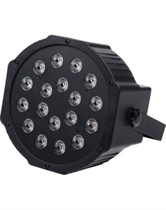 Прожектор Bi Ray PL008-BR Bi ray