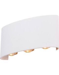 Бра уличное Elektrostandard Twinky 1551 Techno LED