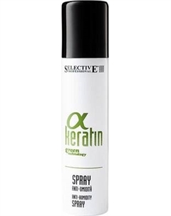 Спрей для волос Selective Professional Alpha Keratin от влажности Selective professional