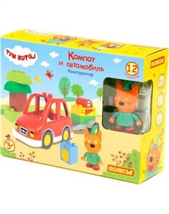 Конструктор Полесье Три кота. Компот и автомобиль / 77193