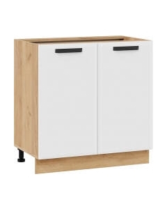 Шкаф-стол кухонный ТриЯ Тиана 1Н8 Трия