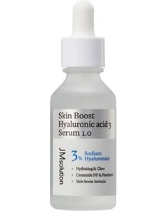 Сыворотка для лица JMsolution Skin Boost Hyaluronic Acid 3 Serum Jmsolution