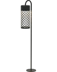 Светильник уличный Elektrostandard Ombra 35179/S 4000