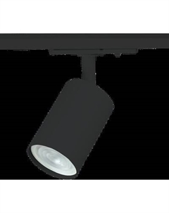 Трековый светильник Truenergy 21134