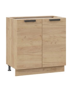 Шкаф-стол кухонный ТриЯ Детройт 1Н8 Трия