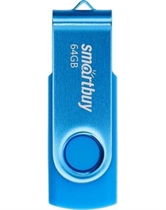 USB flash накопитель SmartBuy Twist Blue 64GB (SB064GB2TWB) Smartbuy