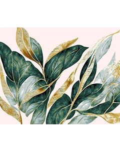 Картина по номерам Фрея Листья с золотом / PNB/PLPT-246 Freya