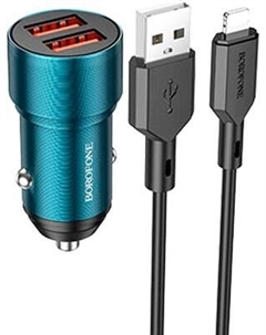 Зарядное устройство автомобильное Borofone BZ19 Lightning