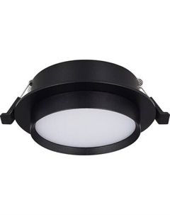 Точечный светильник ST Luce ST258.408.01 St luce