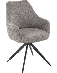 Стул Halmar K564