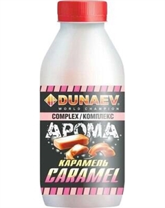 Ароматизатор рыболовный Dunaev DFS019