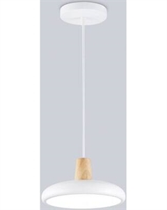 Потолочный светильник Ambrella FL4838 WH/WD