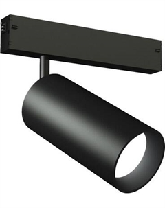 Трековый светильник Ambrella Magnetic GL1232 BK