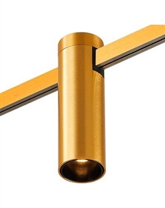 Трековый светильник ST Luce Farm ST810.246.05 St luce