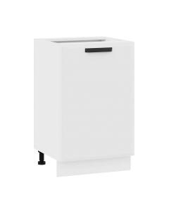 Шкаф-стол кухонный ТриЯ Тиана 1Н5 Трия