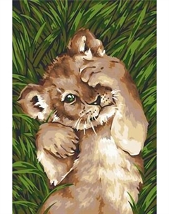 Картина по номерам Фрея Милый львенок / PNB/PS-099 Freya