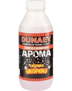 Ароматизатор рыболовный Dunaev DFS030