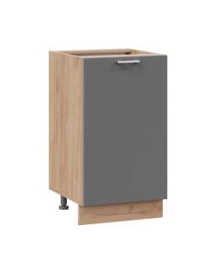 Шкаф-стол кухонный ТриЯ Габриэлла 1Н45 Трия