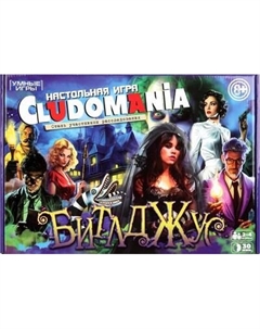 Настольная игра Умные игры Битлджус. Клюдомания / 4660254472846