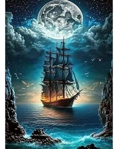 Картина по номерам Молли Корабль в лунном свете 40x50 / LFH0001 Molli