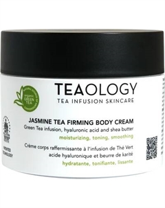 Крем для тела Jasmine Tea Firming Body Cream Teaology