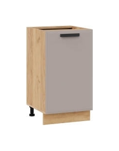 Шкаф-стол кухонный ТриЯ Тиана 1Н45 Трия