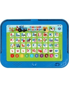Развивающая игрушка Умка Обучающий планшет Синий Трактор / HT1399-R