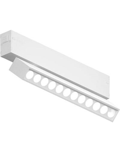 Трековый светильник Ambrella Magnetic GL1341 WH