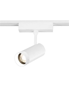 Трековый светильник Ambrella Zoom Magnetic Ultra Slim GV1570 WH
