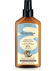 Спрей для тела L'Erboristica с кокосовой водой и алое вера L'erboristica