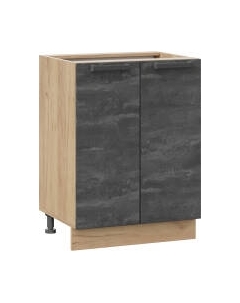 Шкаф-стол кухонный ТриЯ Детройт 1Н6 Трия