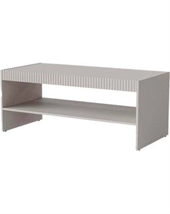 Журнальный столик Halmar Paxos LAW-1 / V-PL-PAXOS-LAW-1