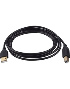 Кабель GoPower 00-00027492 Gopower