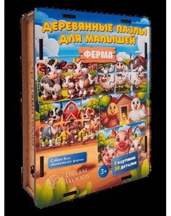 Развивающая игра Dream Woods Ферма / G-017 Dream woods
