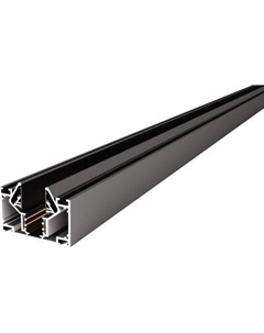 Шинопровод ST Luce ST047.439.00 St luce