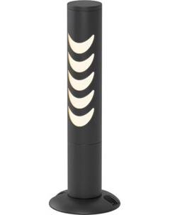 Светильник уличный Elektrostandard Smile 35188/S 3000