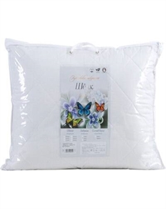 Подушка для сна Лебяжий пух 70x70 / Под7070ШлЛпП Rustorg