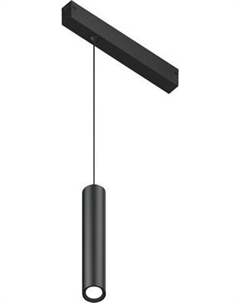 Трековый светильник Ambrella Magnetic GL1432 BK